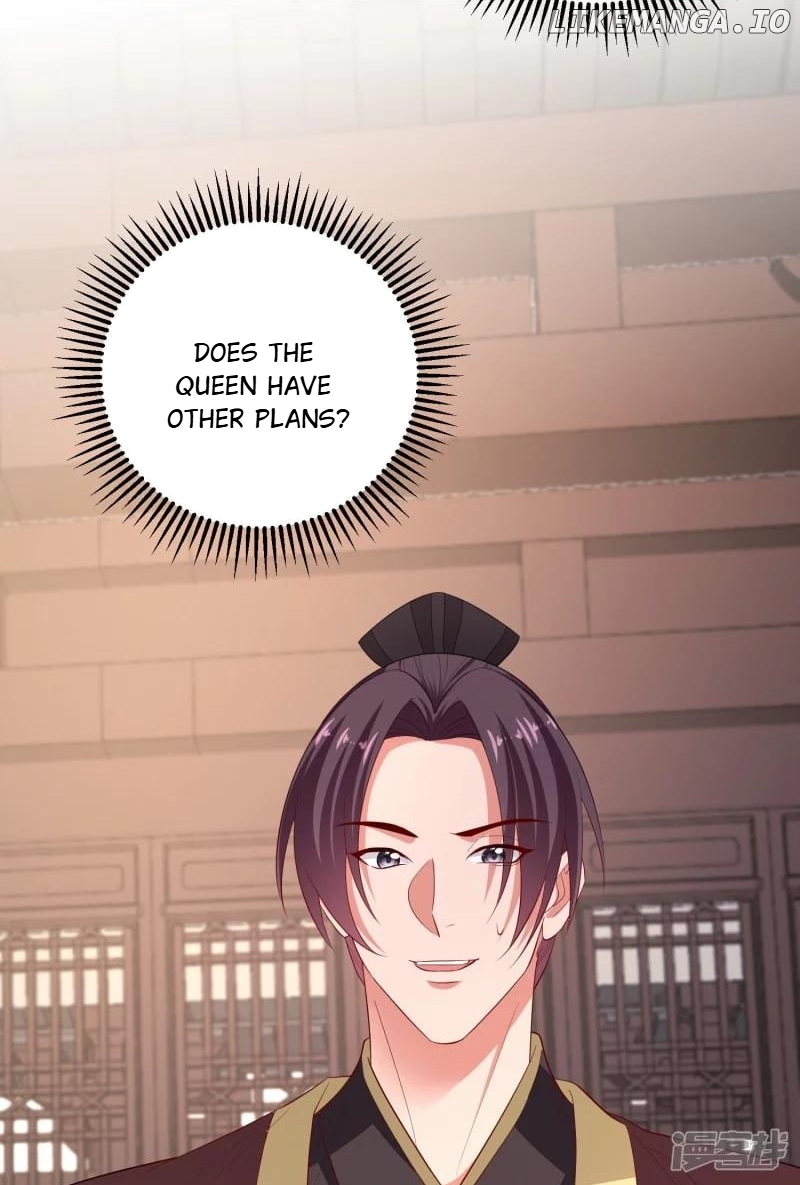Poisonous Doctor: First Wife’s Daughter Chapter 314 - page 4