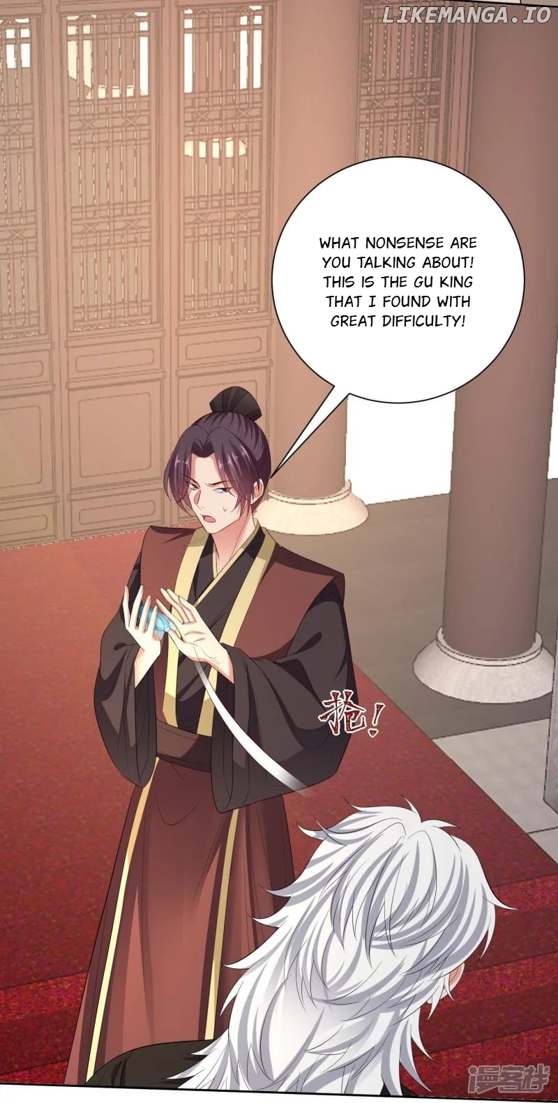 Poisonous Doctor: First Wife’s Daughter Chapter 314 - page 8