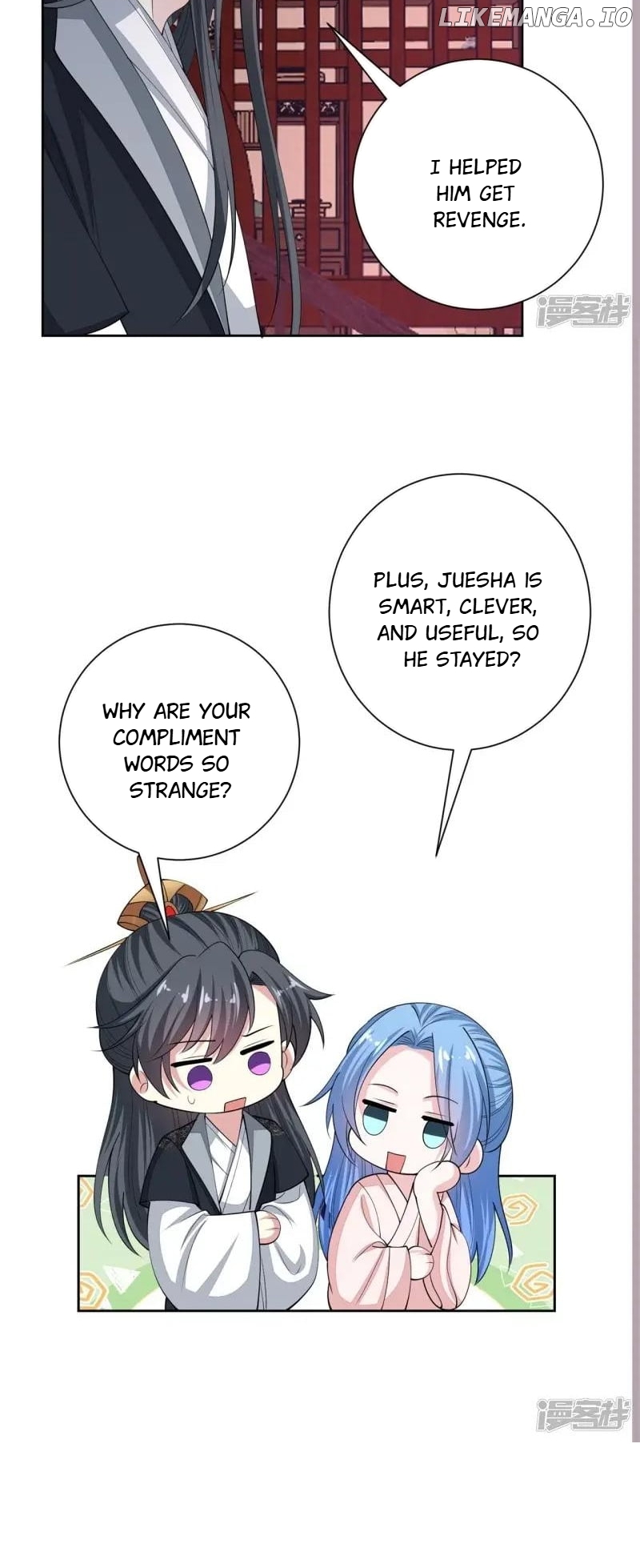 Poisonous Doctor: First Wife’s Daughter Chapter 341 - page 10