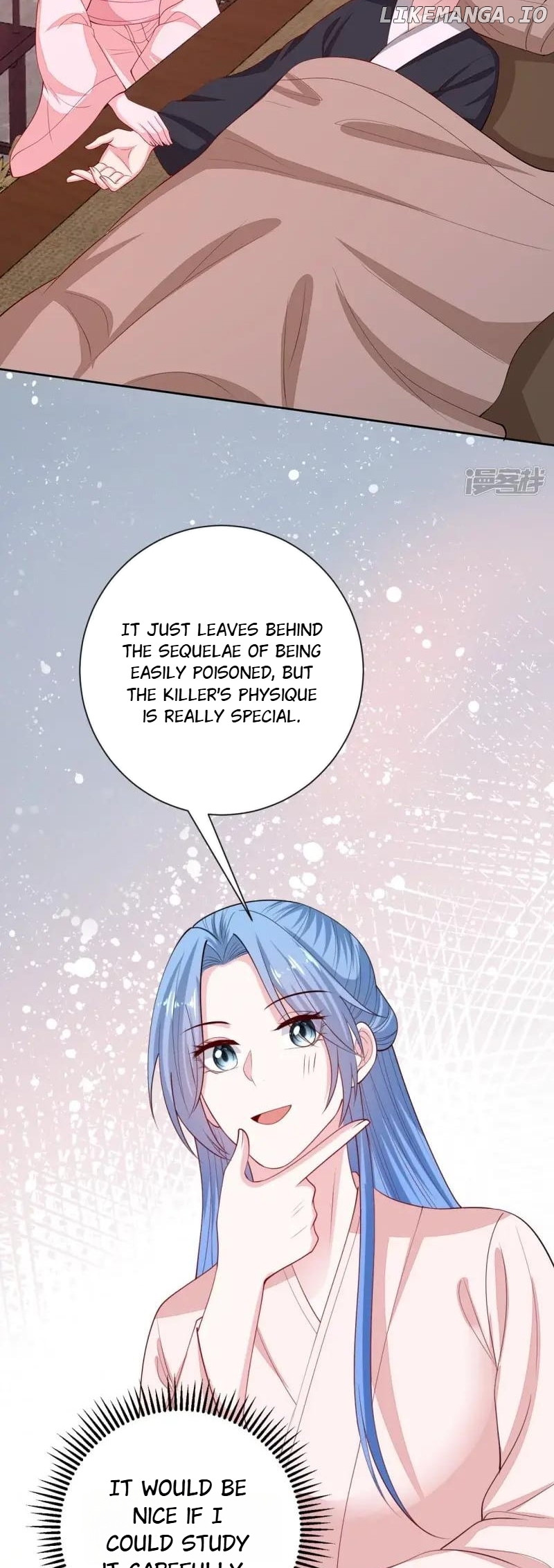 Poisonous Doctor: First Wife’s Daughter Chapter 341 - page 13