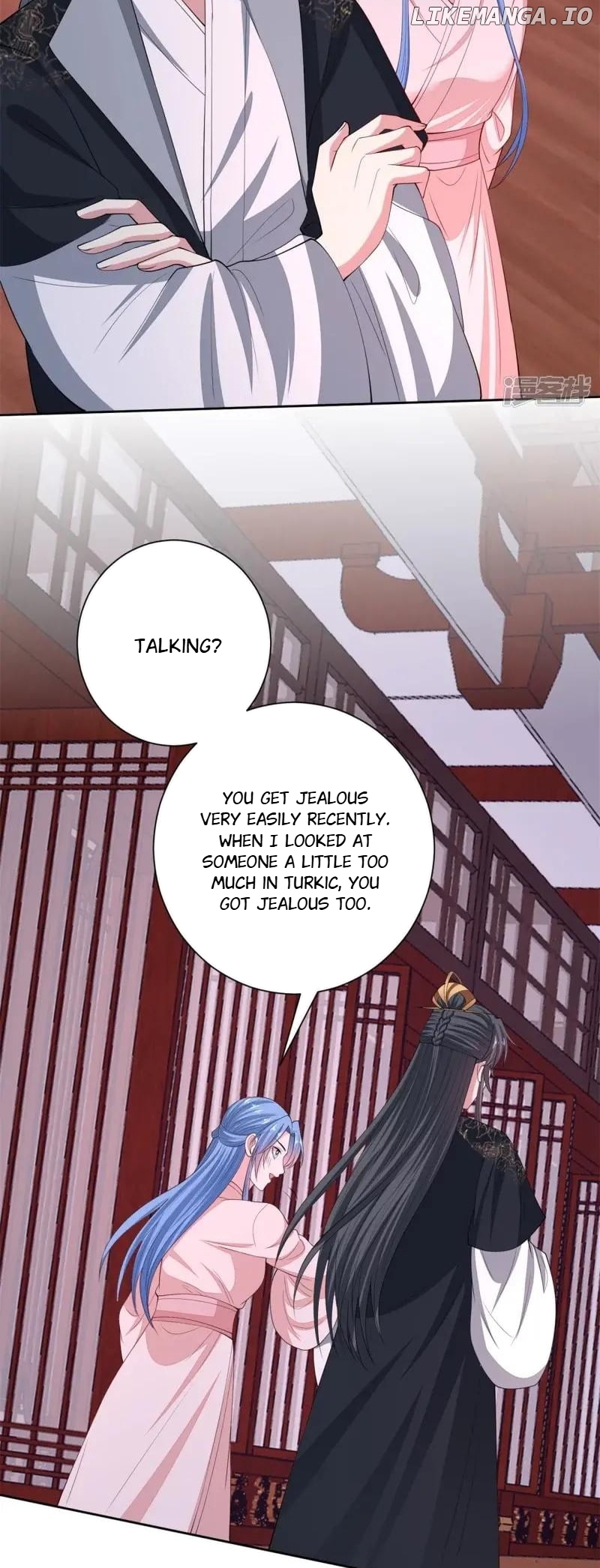 Poisonous Doctor: First Wife’s Daughter Chapter 341 - page 21