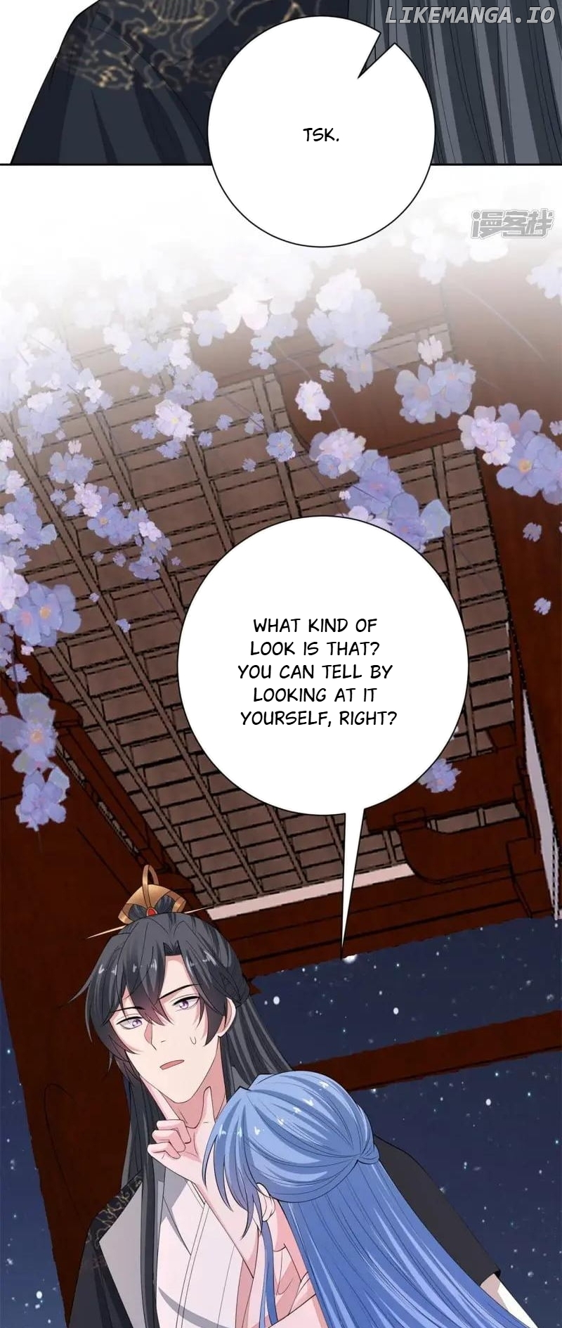 Poisonous Doctor: First Wife’s Daughter Chapter 341 - page 27