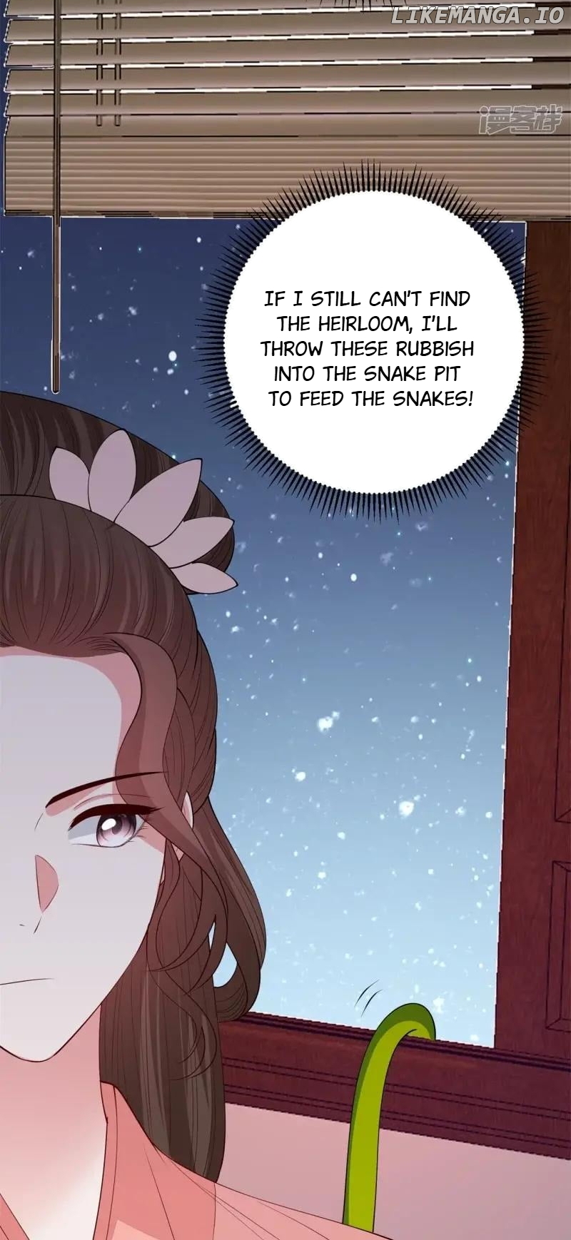 Poisonous Doctor: First Wife’s Daughter Chapter 341 - page 35