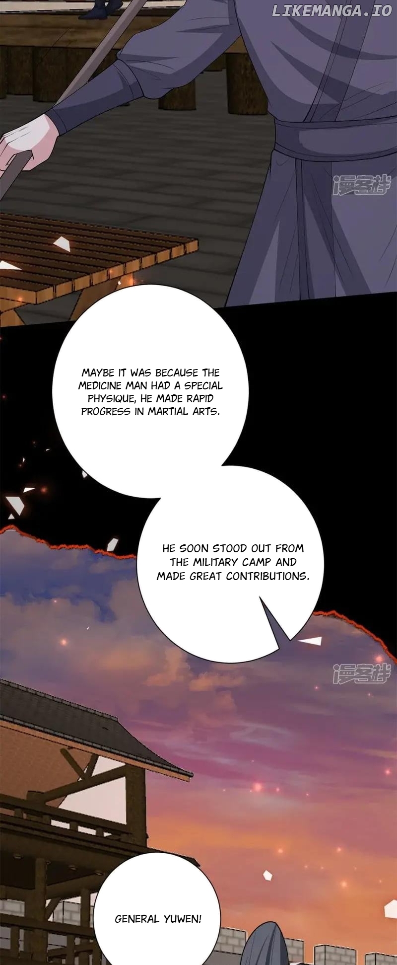 Poisonous Doctor: First Wife’s Daughter Chapter 341 - page 7