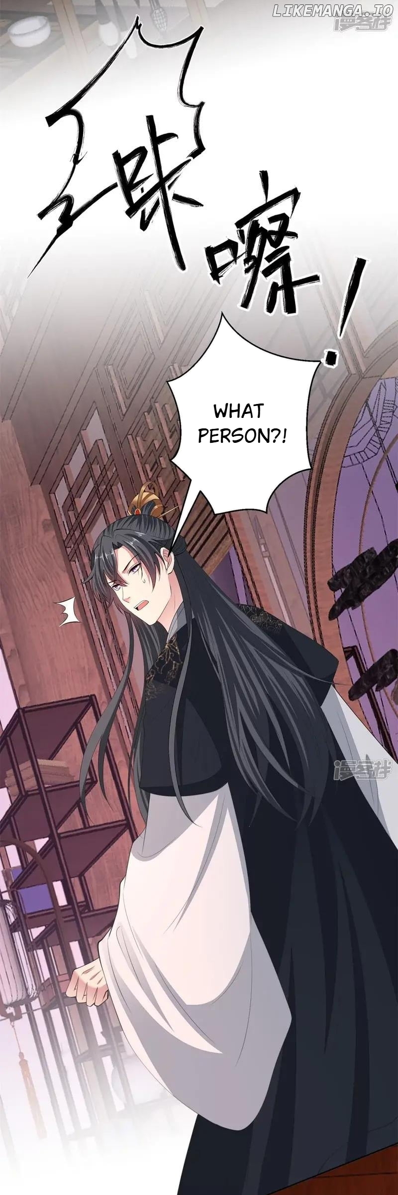 Poisonous Doctor: First Wife’s Daughter Chapter 340 - page 21