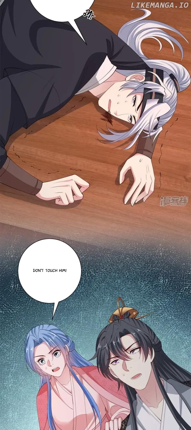 Poisonous Doctor: First Wife’s Daughter Chapter 340 - page 24