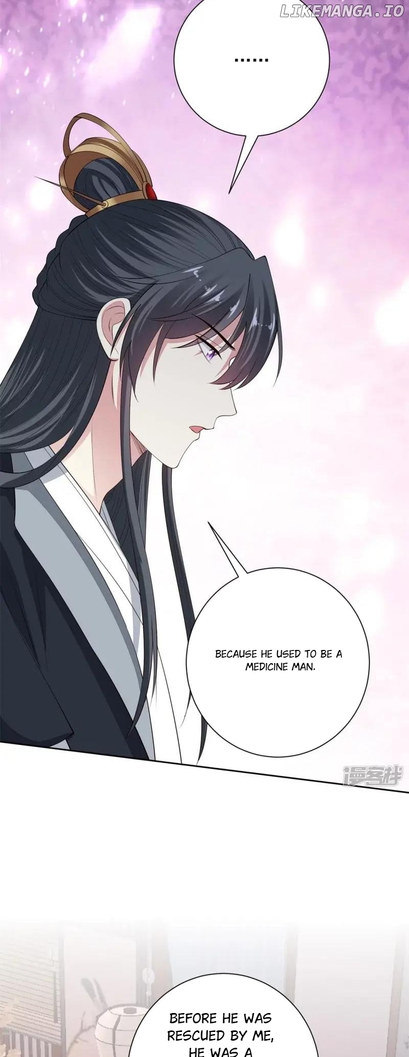 Poisonous Doctor: First Wife’s Daughter Chapter 340 - page 33