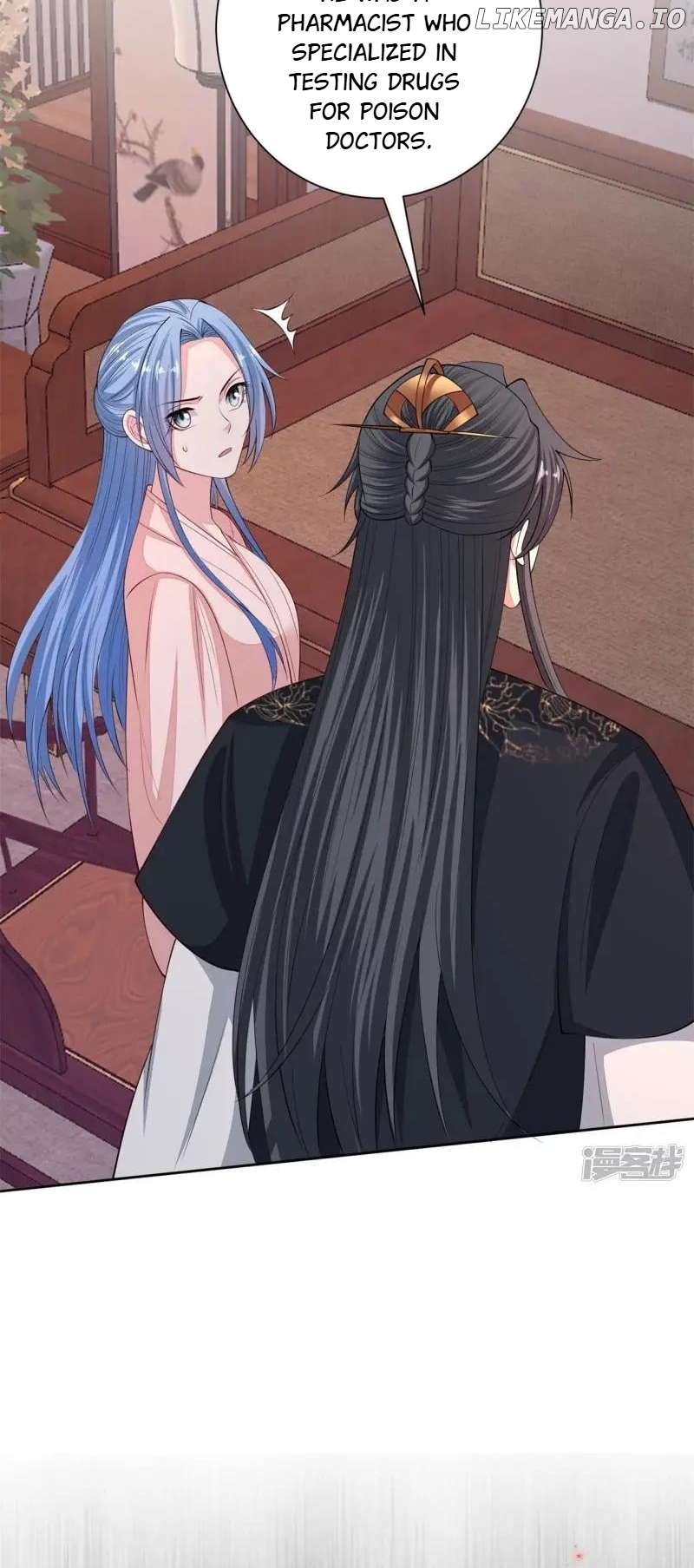 Poisonous Doctor: First Wife’s Daughter Chapter 340 - page 34