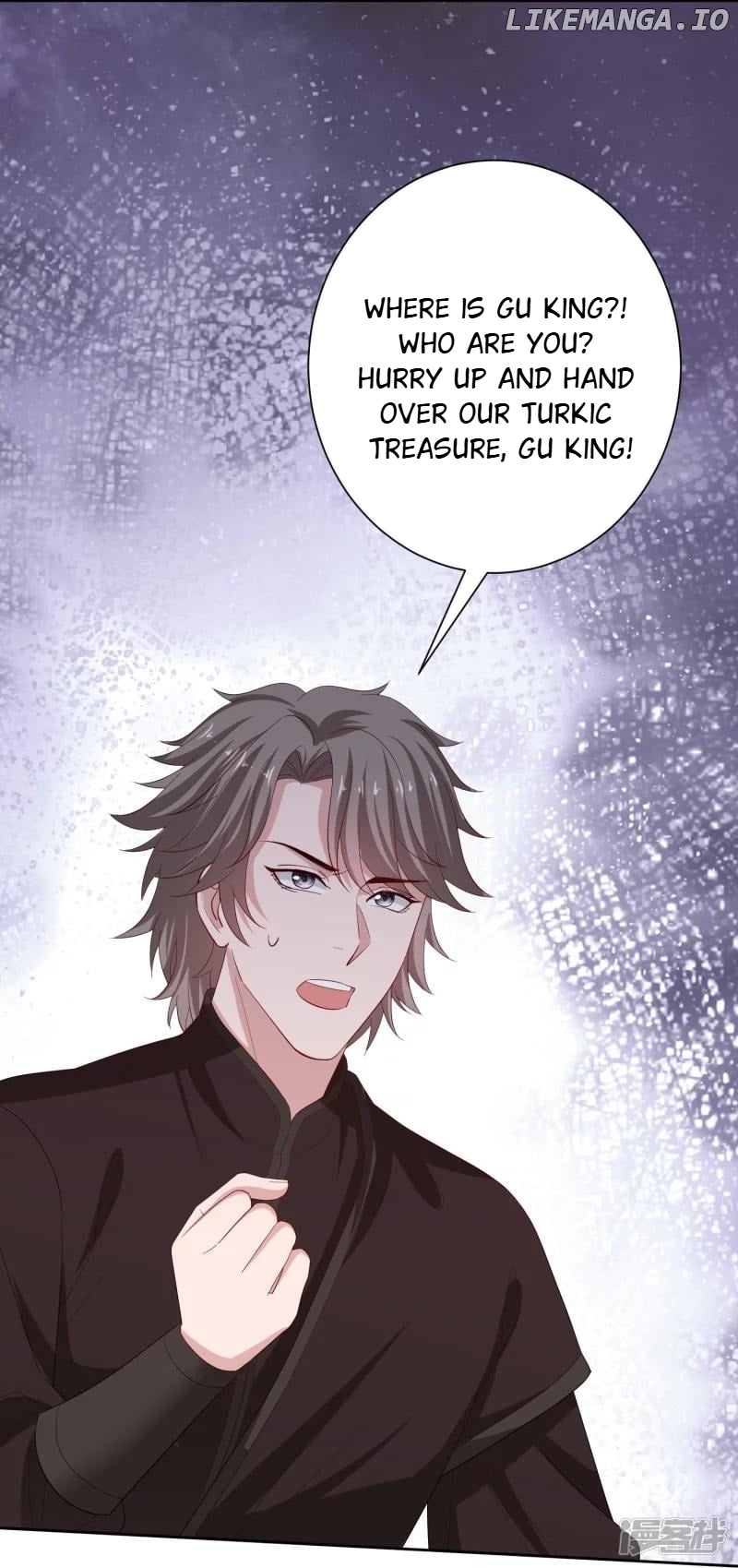 Poisonous Doctor: First Wife’s Daughter Chapter 313 - page 12