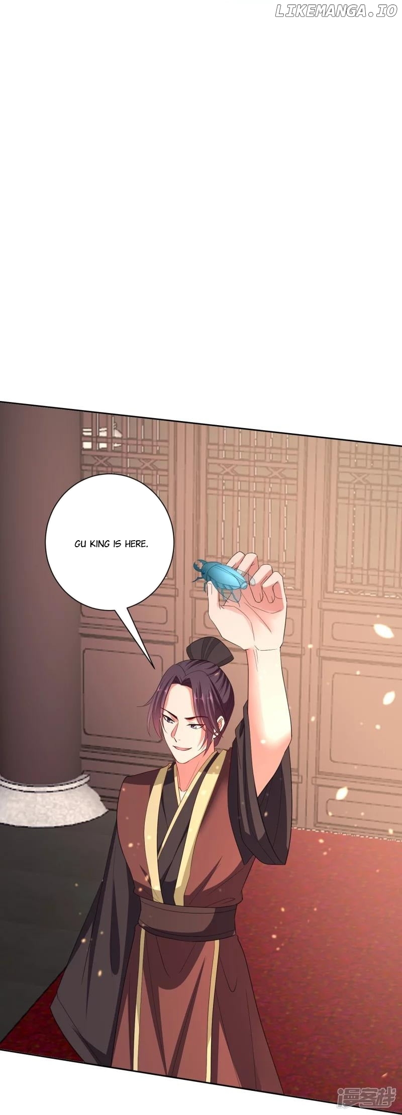 Poisonous Doctor: First Wife’s Daughter Chapter 313 - page 17