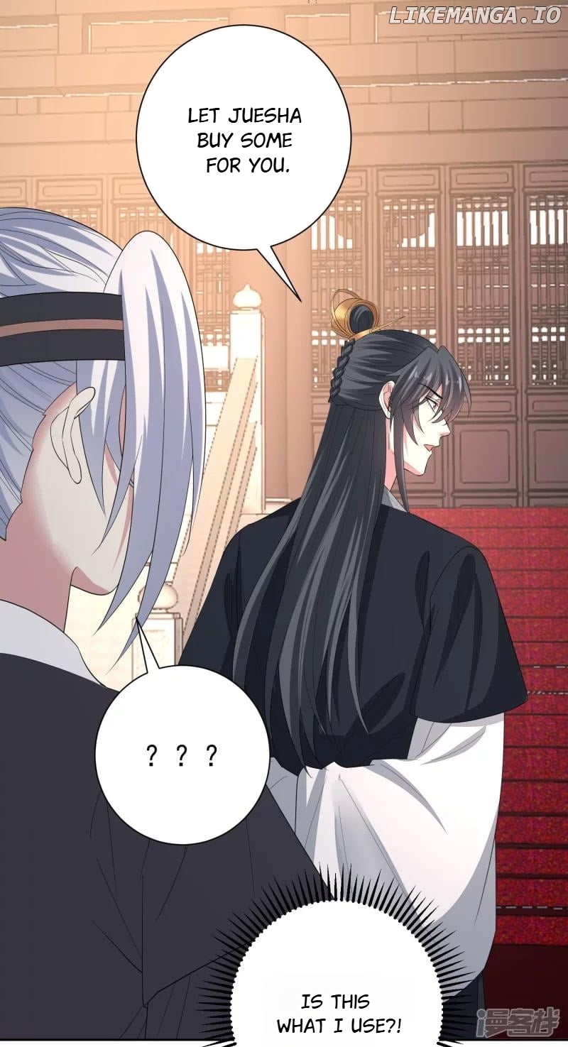 Poisonous Doctor: First Wife’s Daughter Chapter 313 - page 19