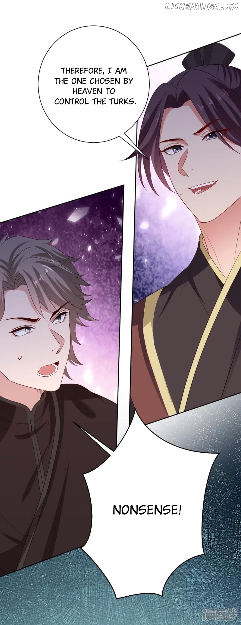 Poisonous Doctor: First Wife’s Daughter Chapter 313 - page 21