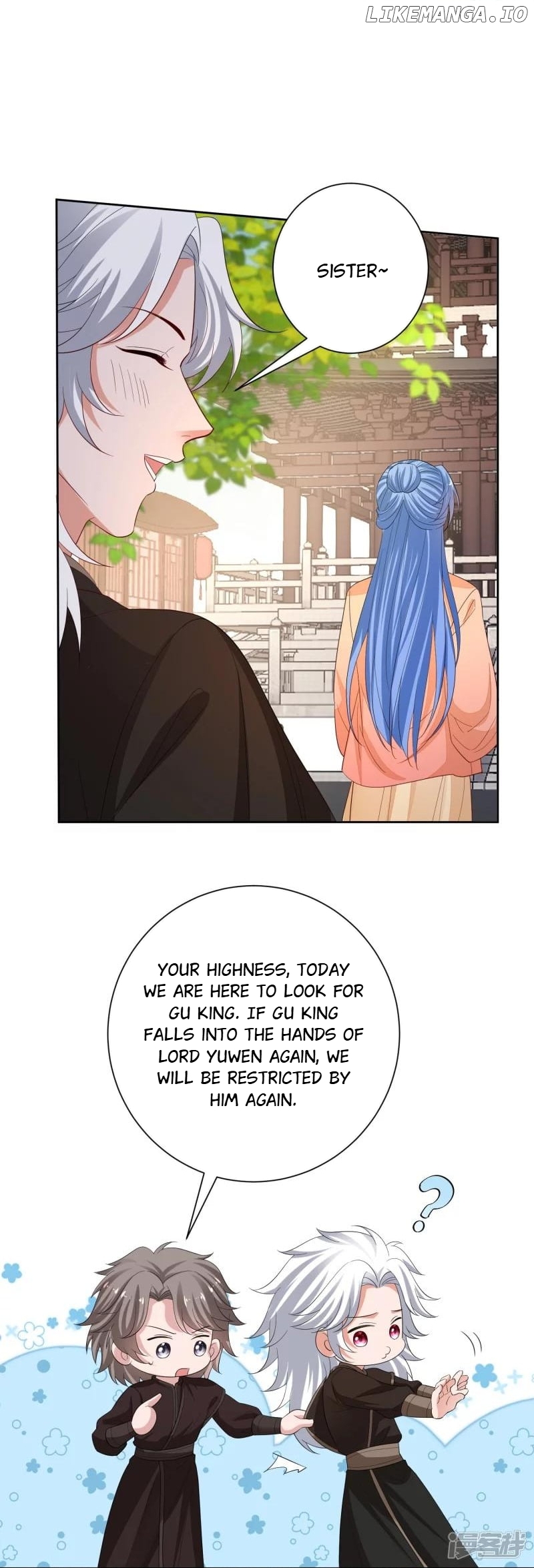 Poisonous Doctor: First Wife’s Daughter Chapter 313 - page 7