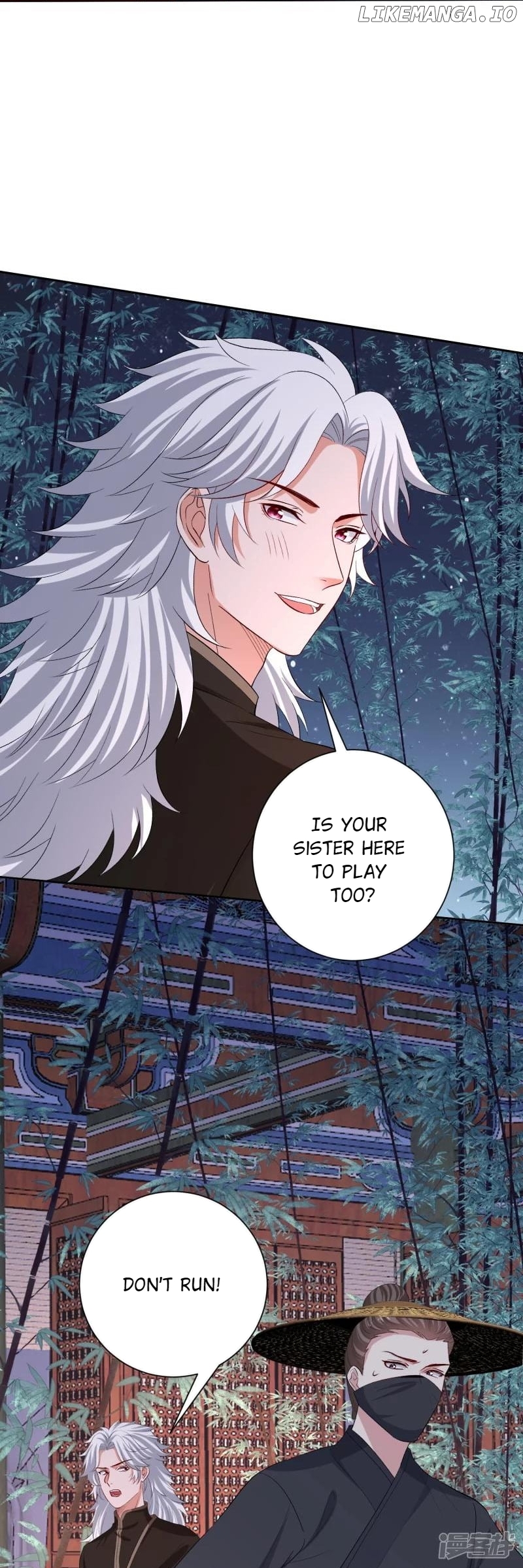 Poisonous Doctor: First Wife’s Daughter Chapter 312 - page 10