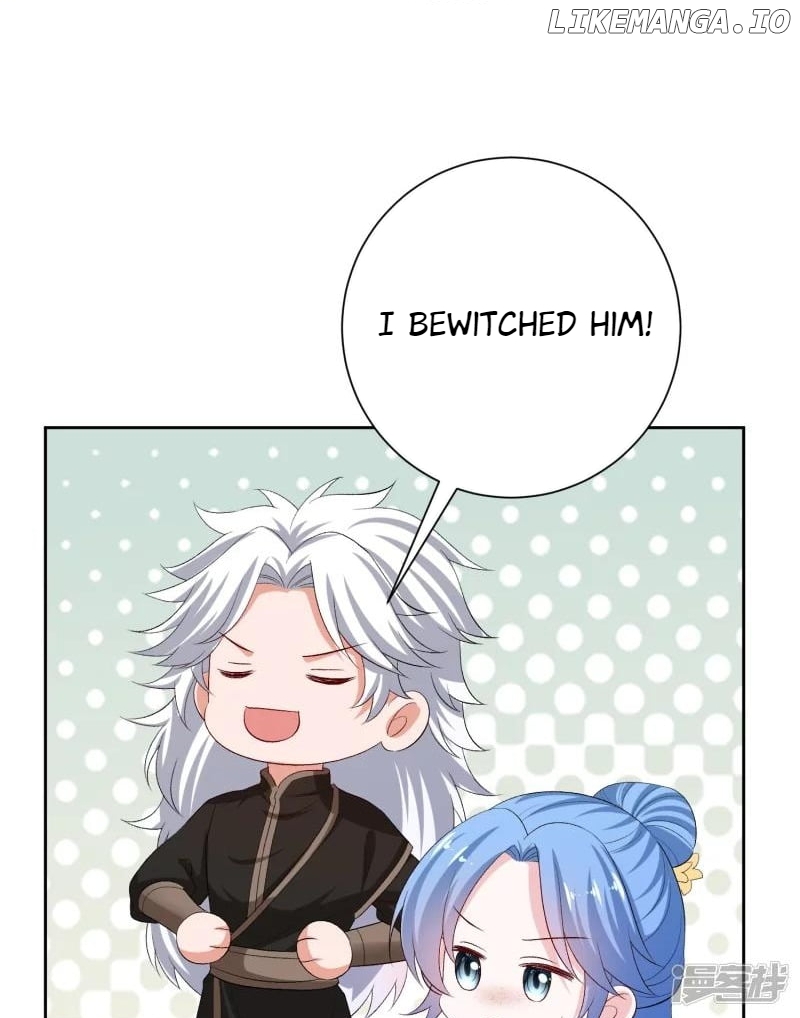 Poisonous Doctor: First Wife’s Daughter Chapter 312 - page 12