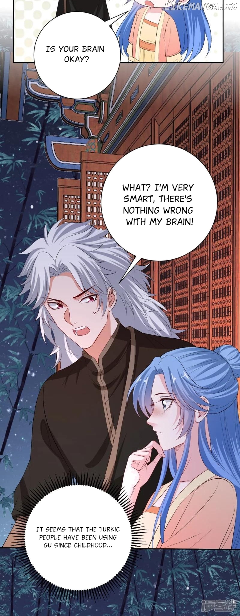 Poisonous Doctor: First Wife’s Daughter Chapter 312 - page 13