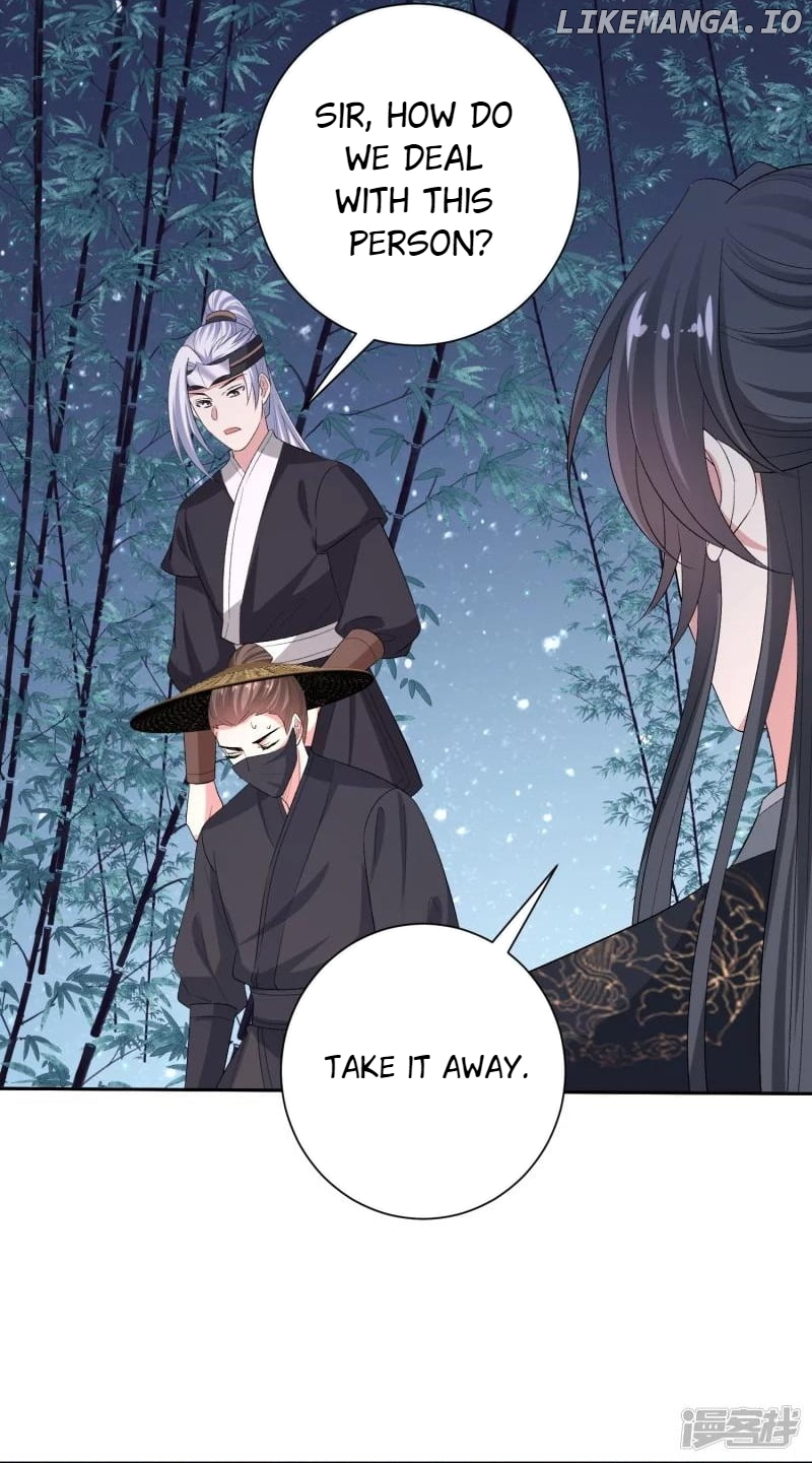 Poisonous Doctor: First Wife’s Daughter Chapter 312 - page 14
