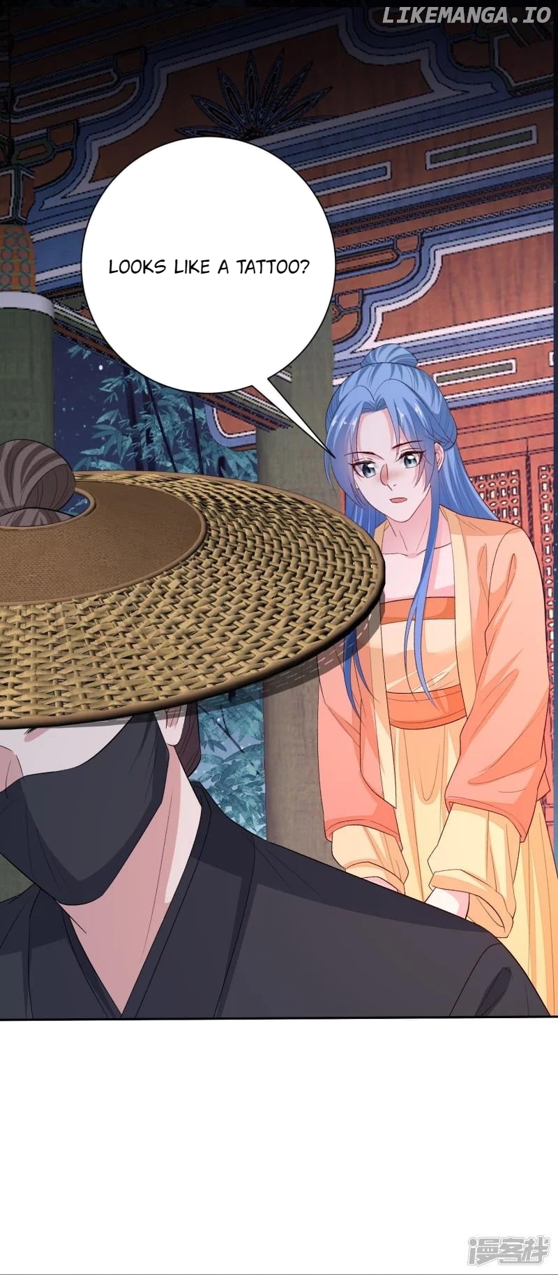 Poisonous Doctor: First Wife’s Daughter Chapter 312 - page 17