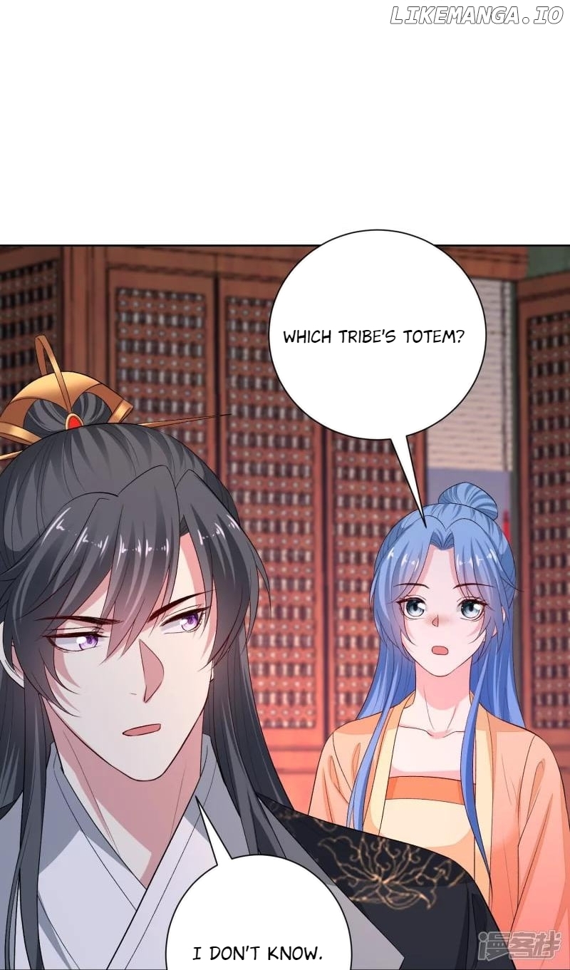 Poisonous Doctor: First Wife’s Daughter Chapter 312 - page 19
