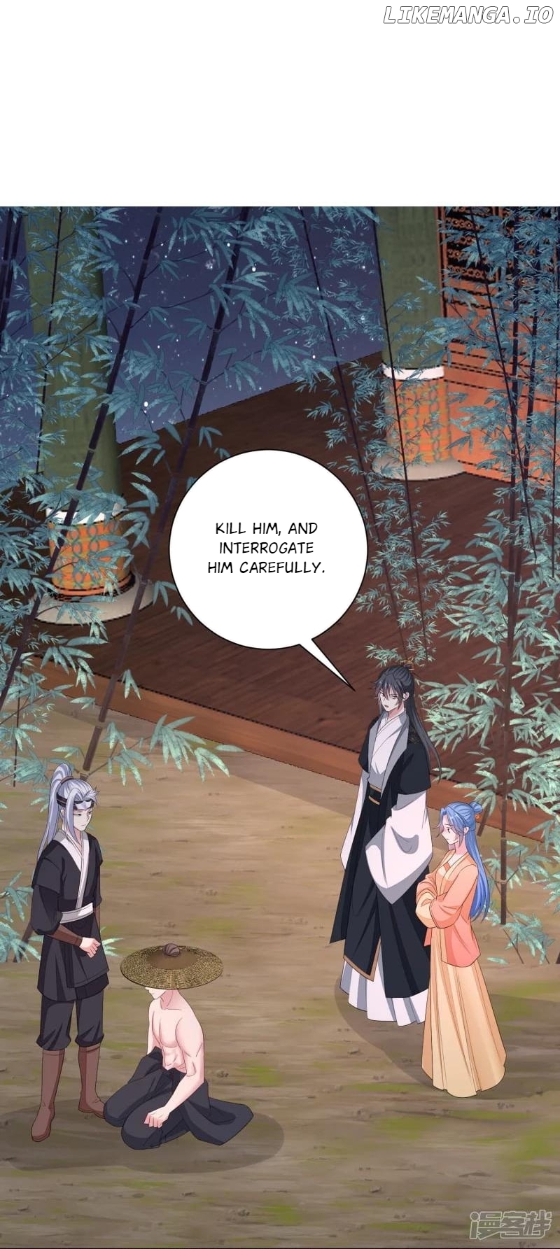 Poisonous Doctor: First Wife’s Daughter Chapter 312 - page 23