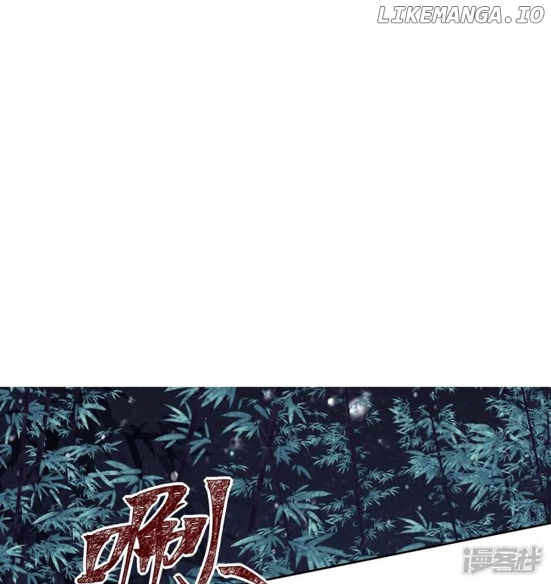 Poisonous Doctor: First Wife’s Daughter Chapter 312 - page 30