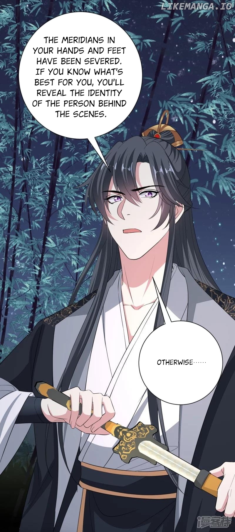 Poisonous Doctor: First Wife’s Daughter Chapter 312 - page 32