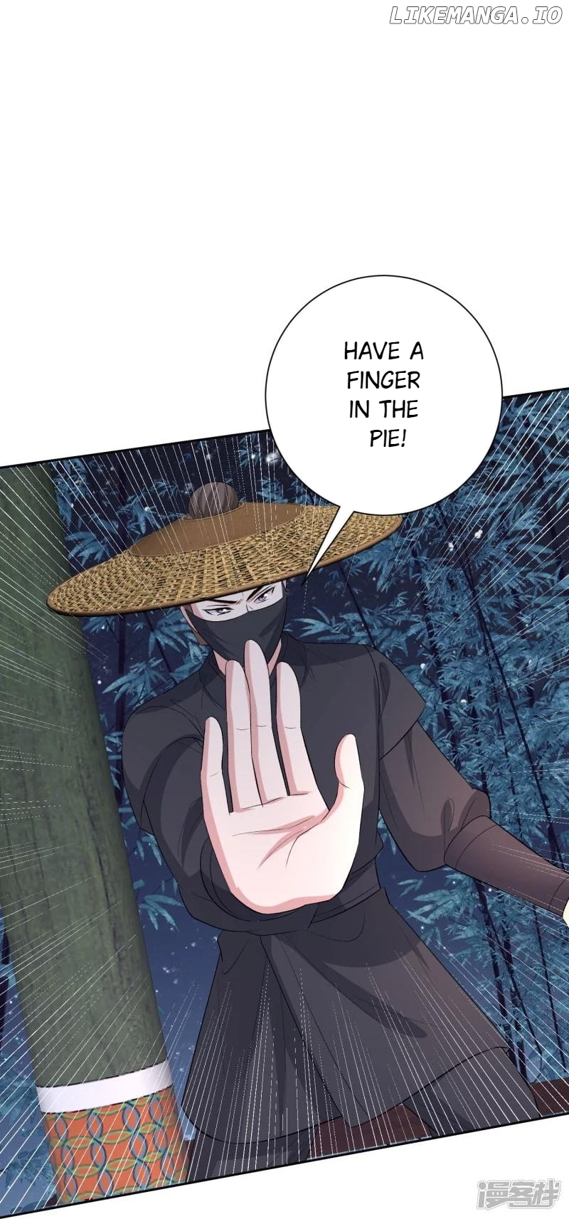 Poisonous Doctor: First Wife’s Daughter Chapter 312 - page 5