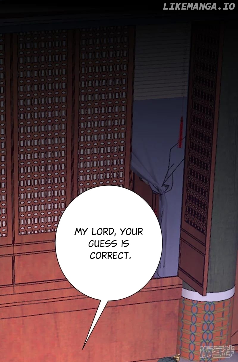 Poisonous Doctor: First Wife’s Daughter Chapter 312 - page 7