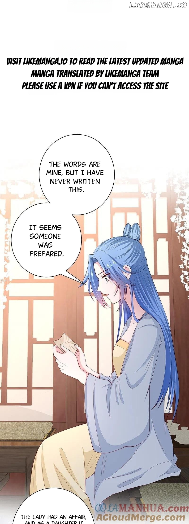 Poisonous Doctor: First Wife’s Daughter Chapter 339 - page 2
