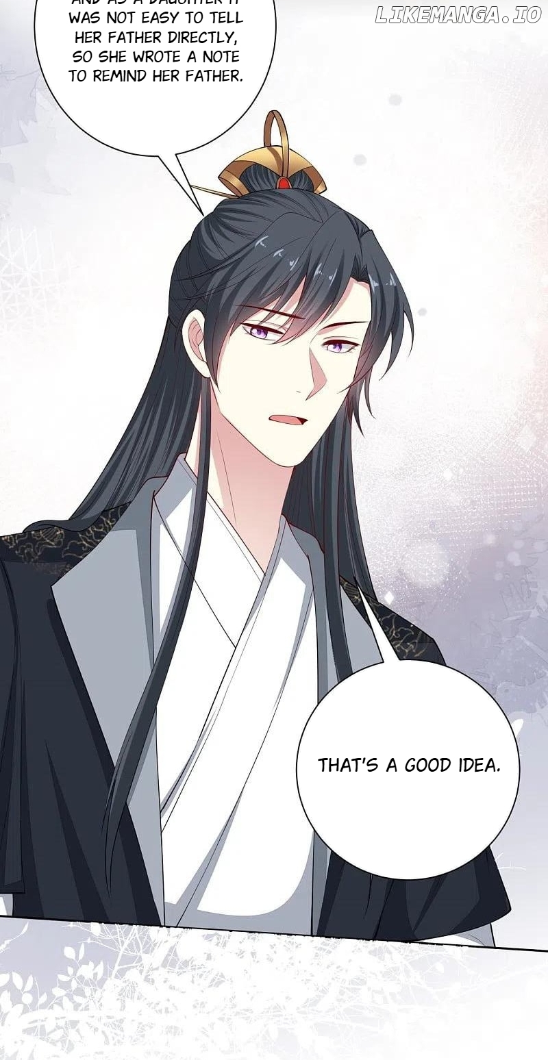 Poisonous Doctor: First Wife’s Daughter Chapter 339 - page 3
