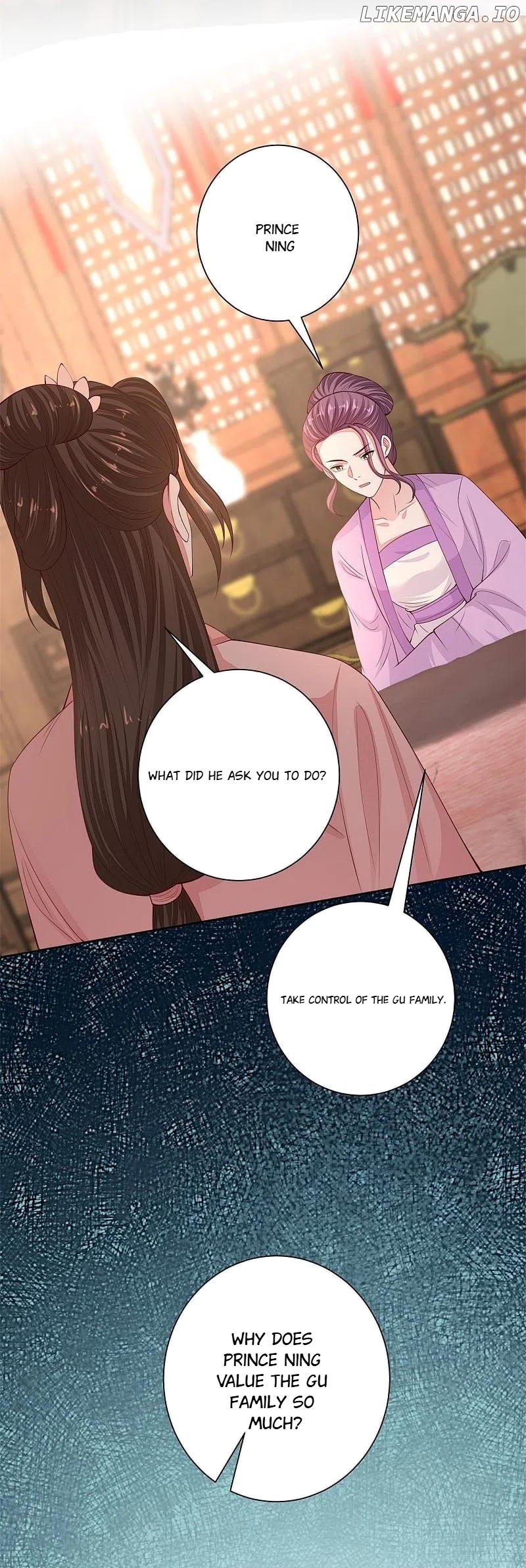 Poisonous Doctor: First Wife’s Daughter Chapter 339 - page 32