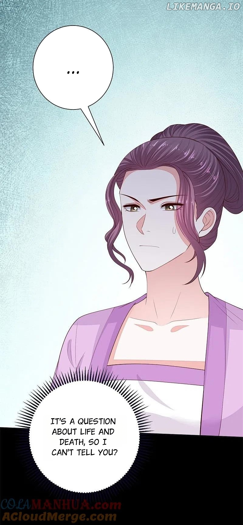 Poisonous Doctor: First Wife’s Daughter Chapter 339 - page 33