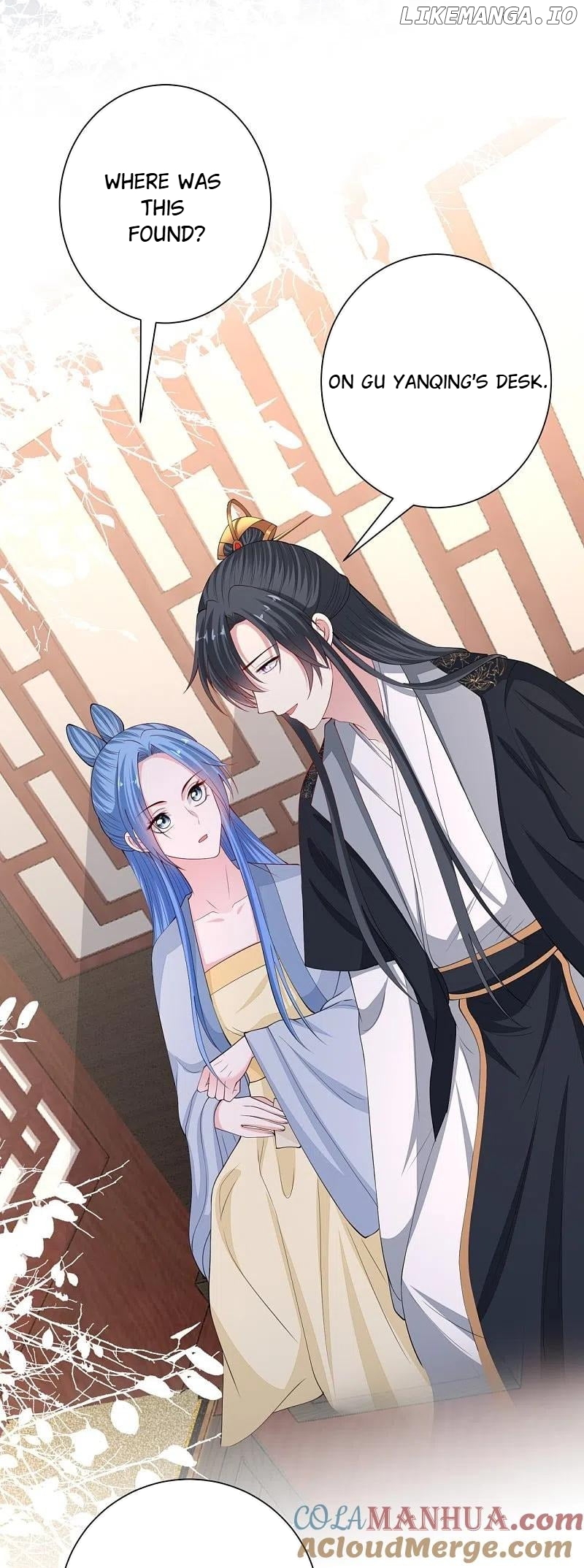 Poisonous Doctor: First Wife’s Daughter Chapter 339 - page 4