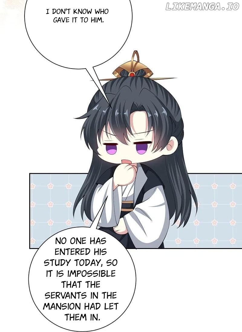 Poisonous Doctor: First Wife’s Daughter Chapter 339 - page 5