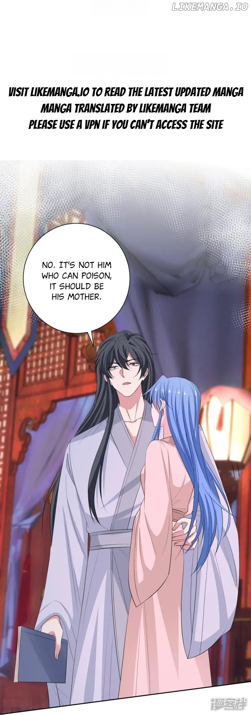 Poisonous Doctor: First Wife’s Daughter Chapter 365 - page 2