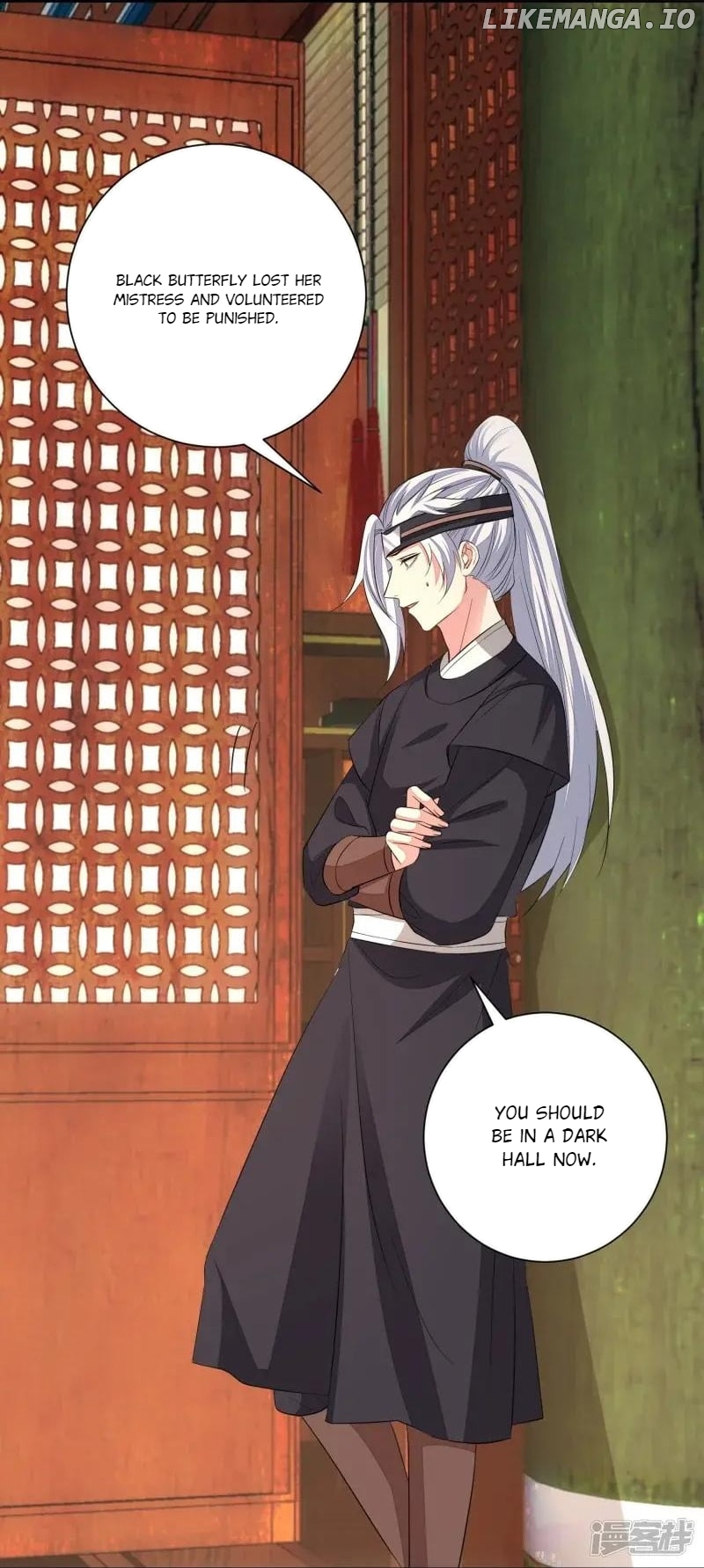 Poisonous Doctor: First Wife’s Daughter Chapter 365 - page 30