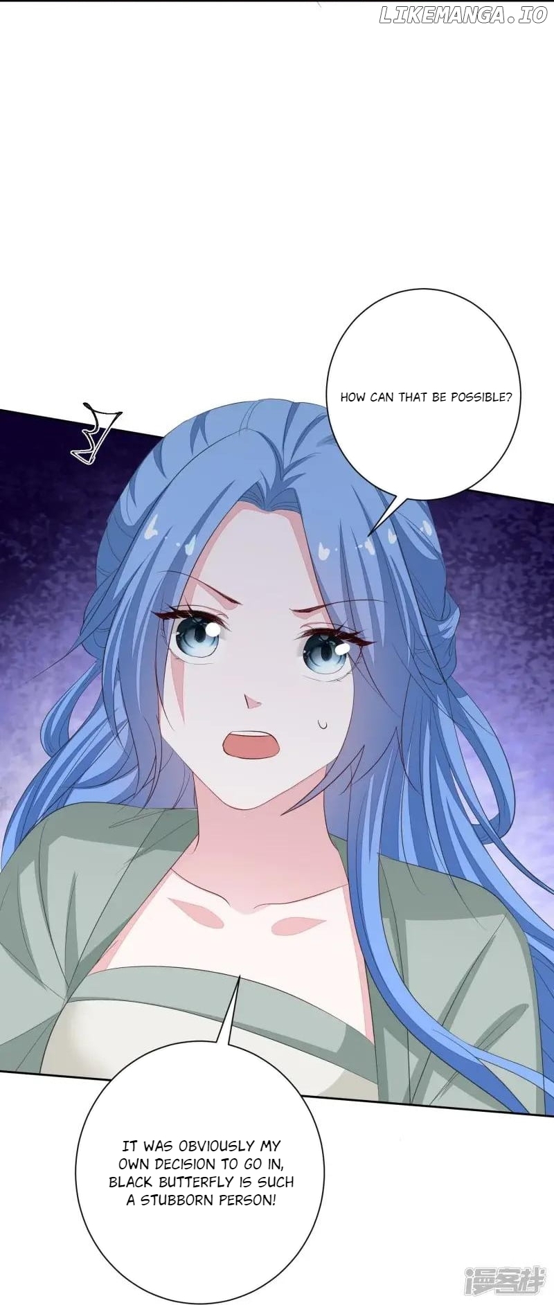 Poisonous Doctor: First Wife’s Daughter Chapter 365 - page 31