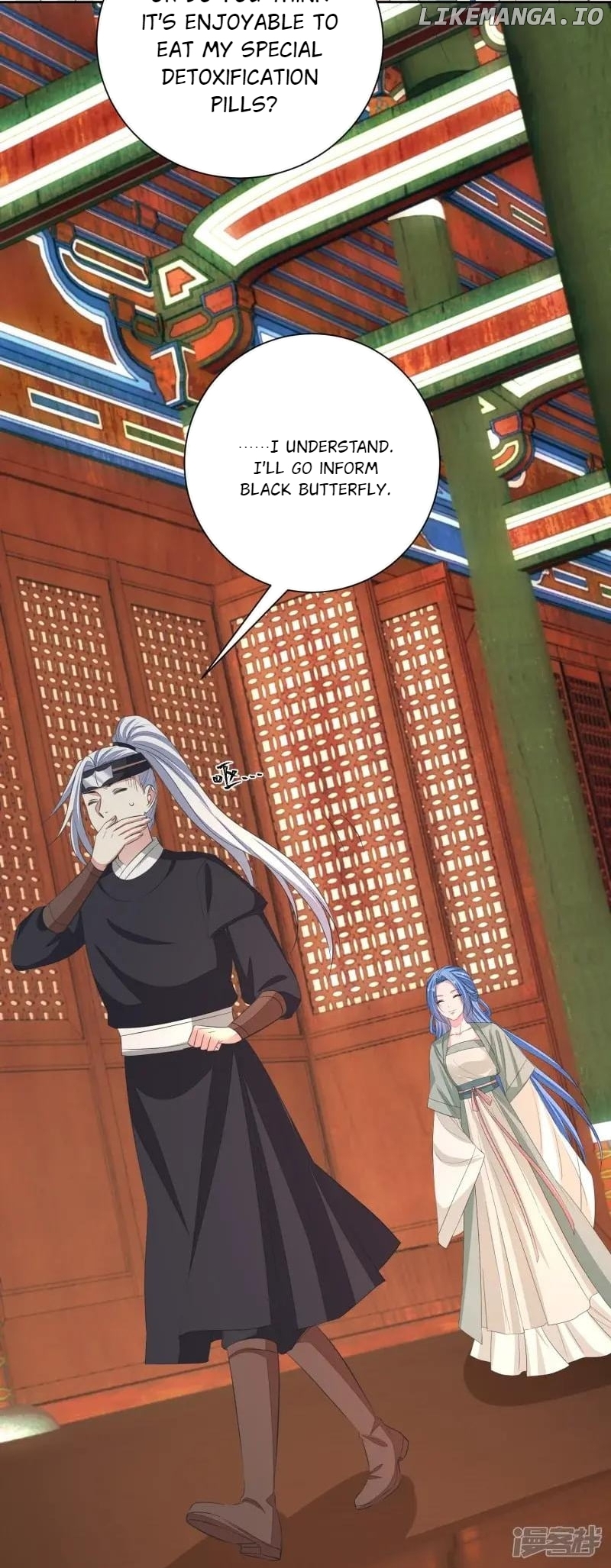 Poisonous Doctor: First Wife’s Daughter Chapter 365 - page 34