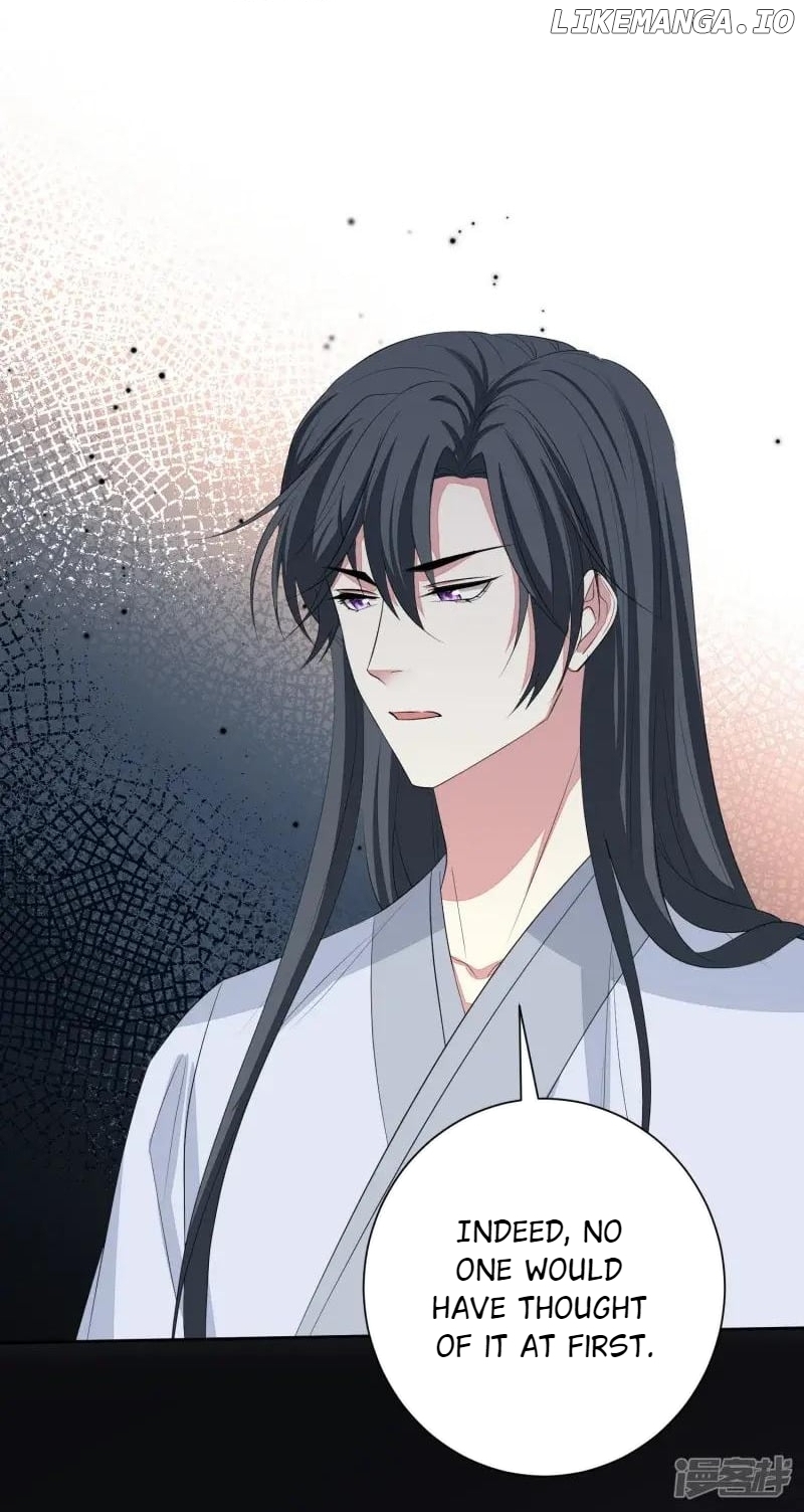 Poisonous Doctor: First Wife’s Daughter Chapter 365 - page 6