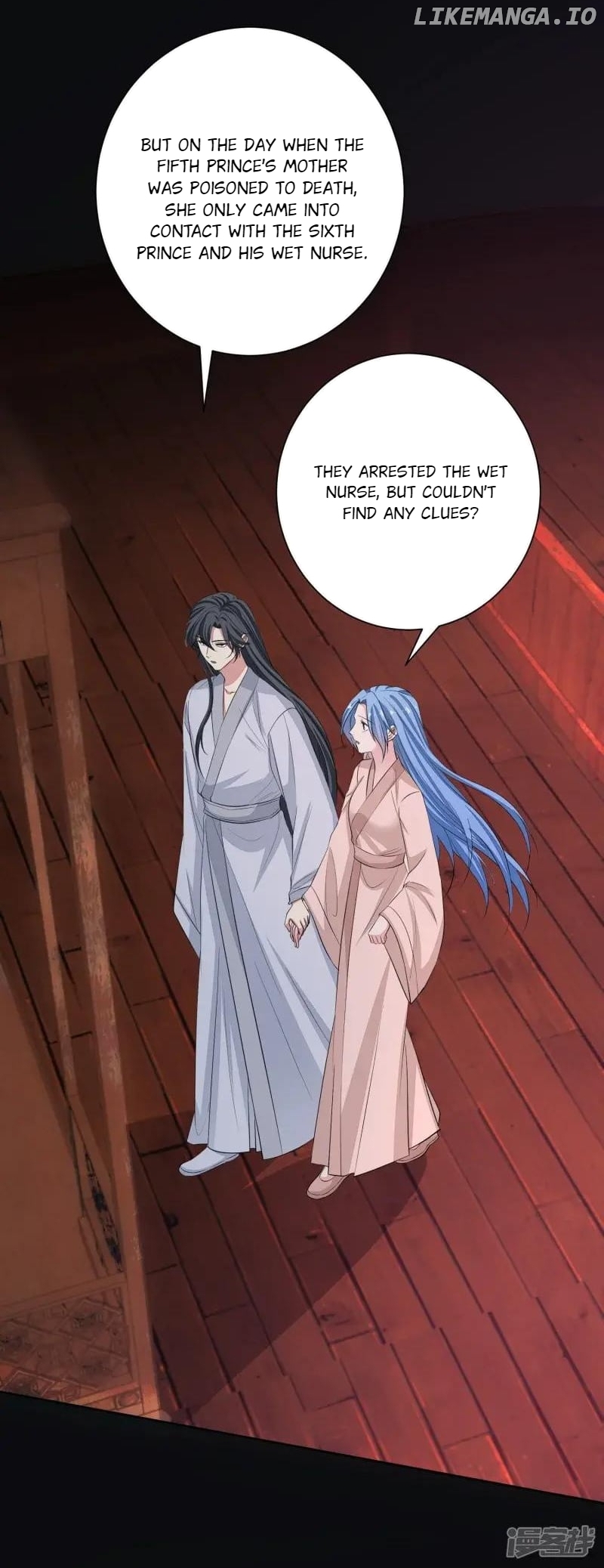 Poisonous Doctor: First Wife’s Daughter Chapter 365 - page 7