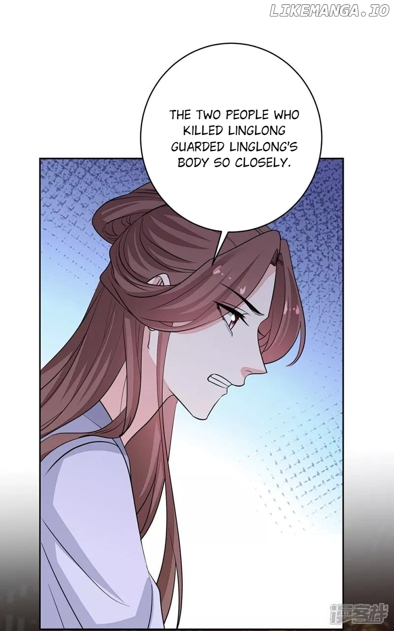 Poisonous Doctor: First Wife’s Daughter Chapter 388 - page 18