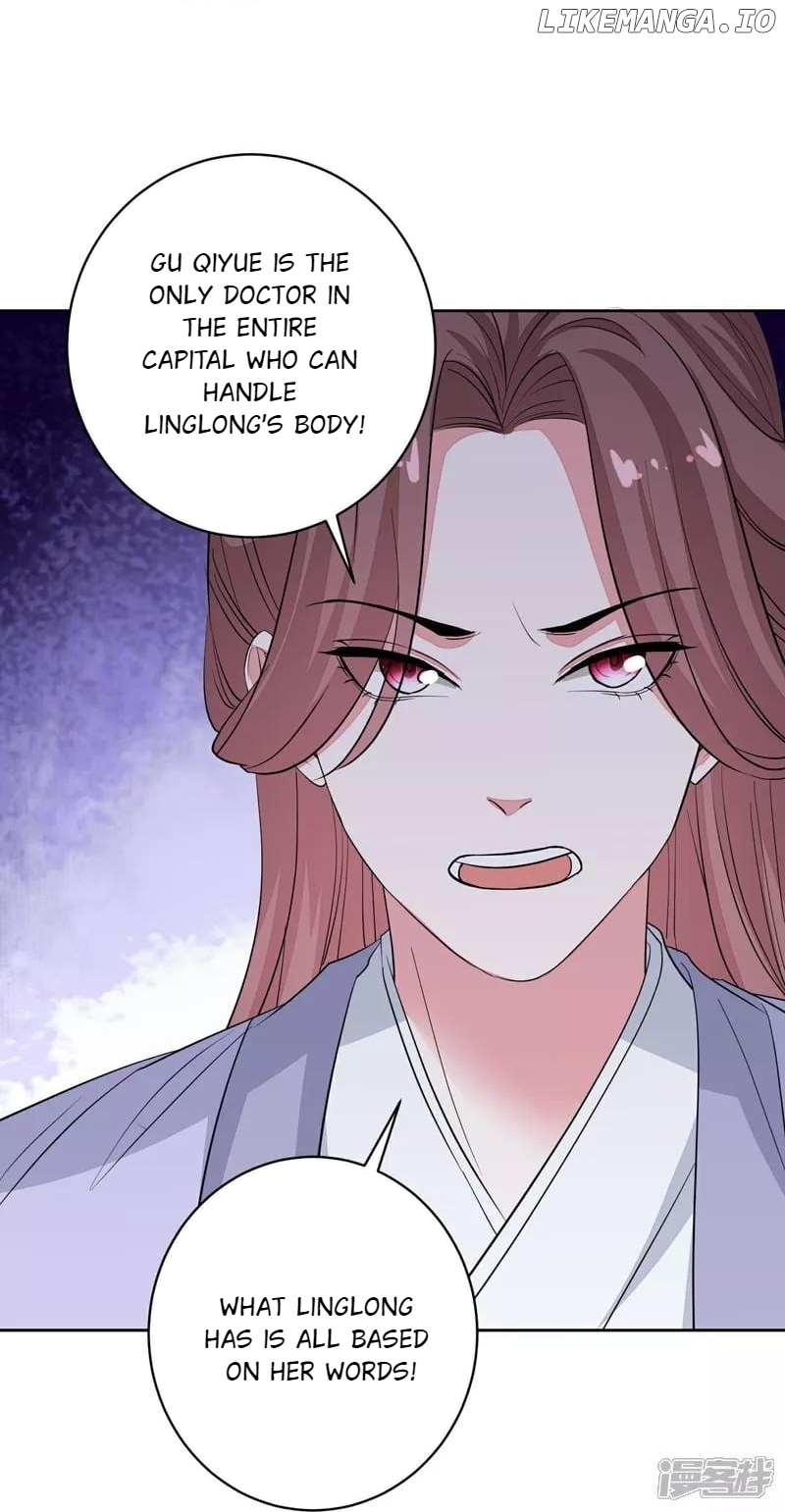 Poisonous Doctor: First Wife’s Daughter Chapter 388 - page 20