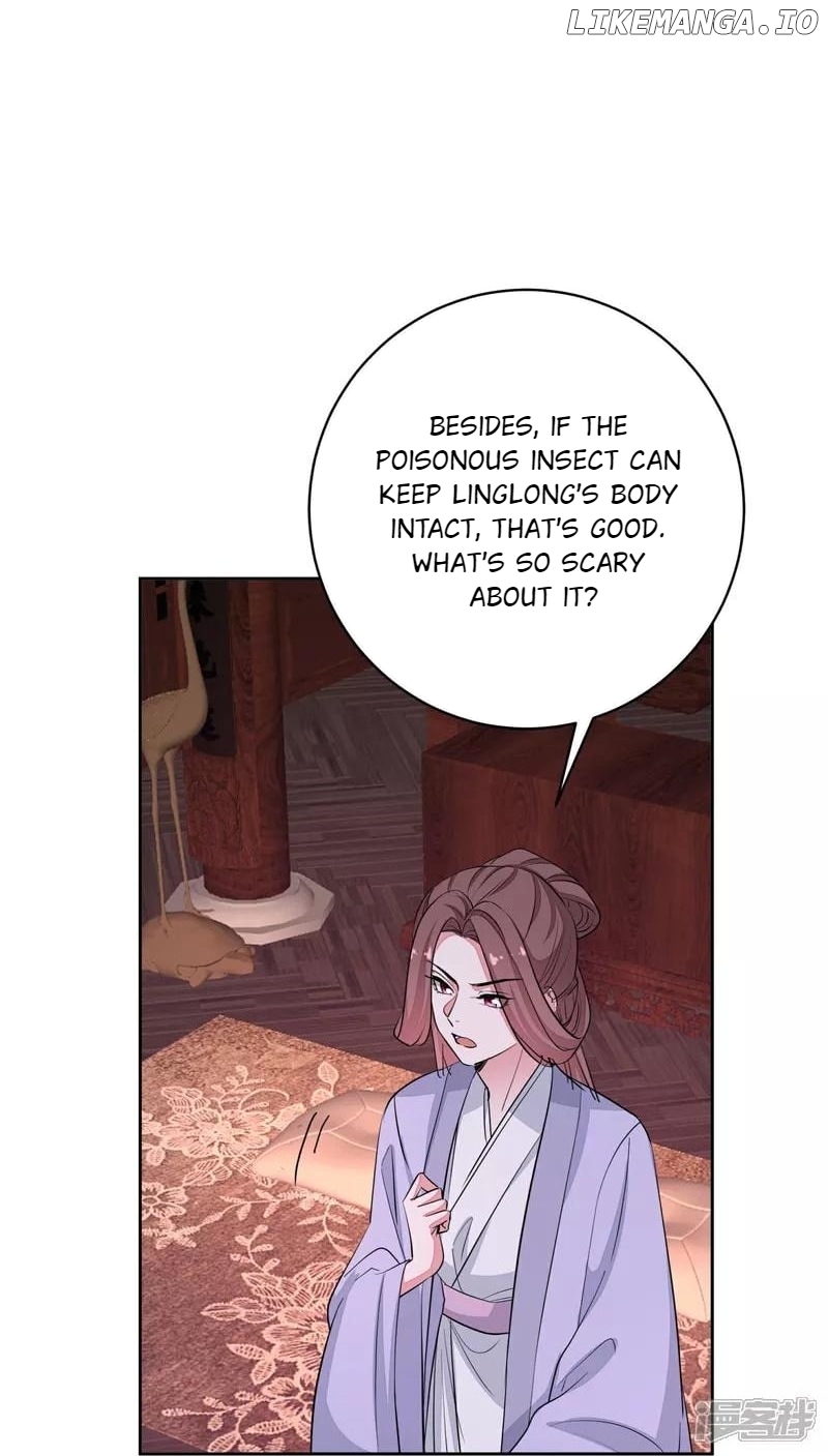 Poisonous Doctor: First Wife’s Daughter Chapter 388 - page 21