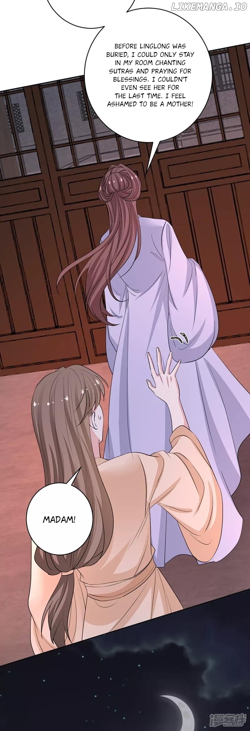 Poisonous Doctor: First Wife’s Daughter Chapter 388 - page 23