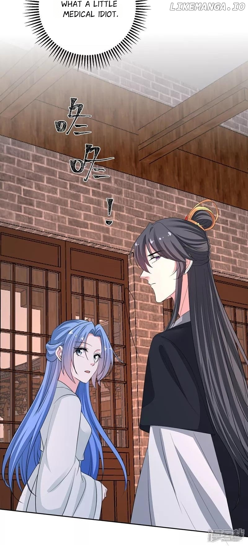 Poisonous Doctor: First Wife’s Daughter Chapter 388 - page 30