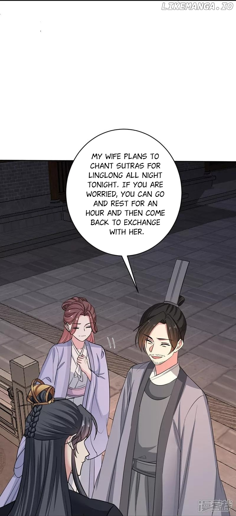 Poisonous Doctor: First Wife’s Daughter Chapter 388 - page 36