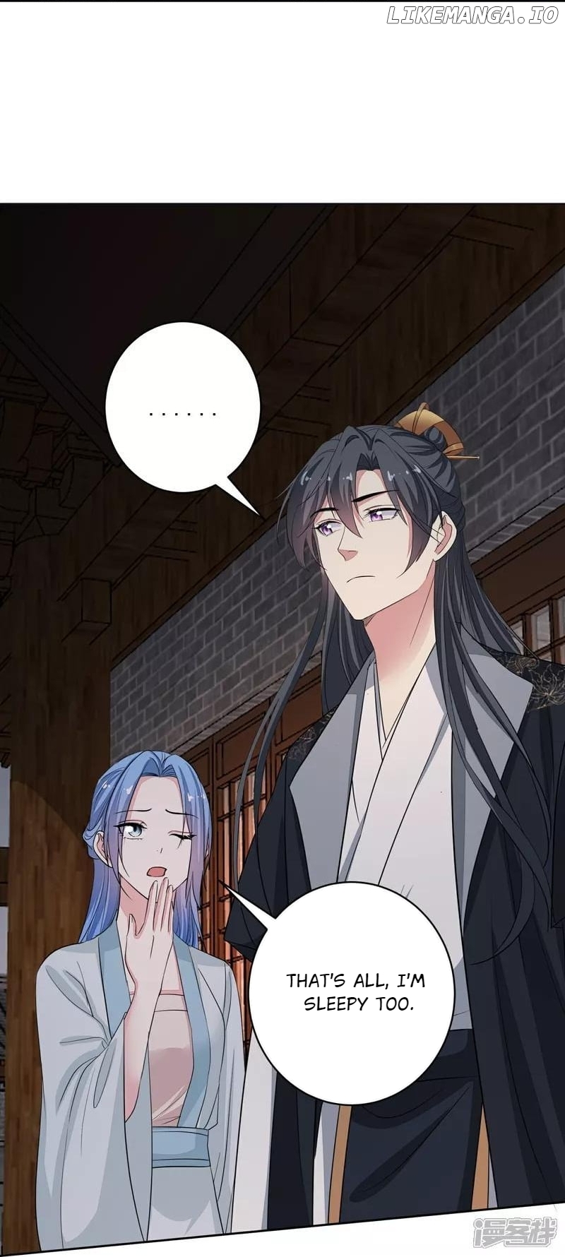 Poisonous Doctor: First Wife’s Daughter Chapter 388 - page 37