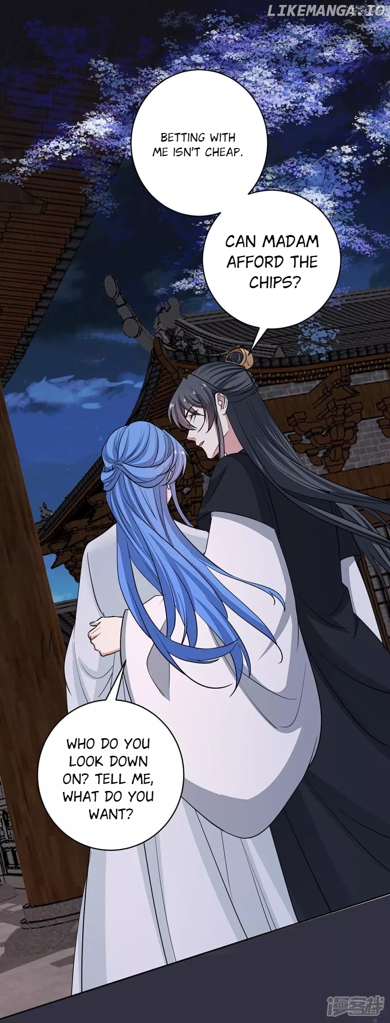 Poisonous Doctor: First Wife’s Daughter Chapter 388 - page 39