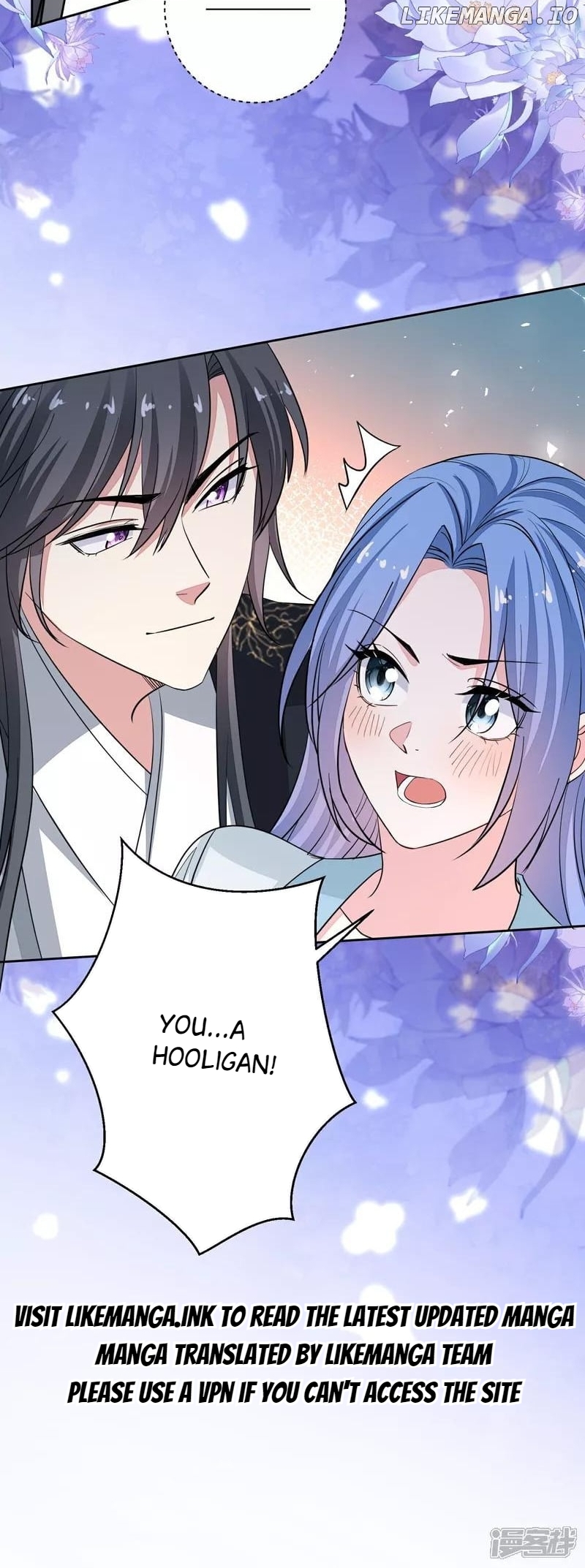 Poisonous Doctor: First Wife’s Daughter Chapter 388 - page 41
