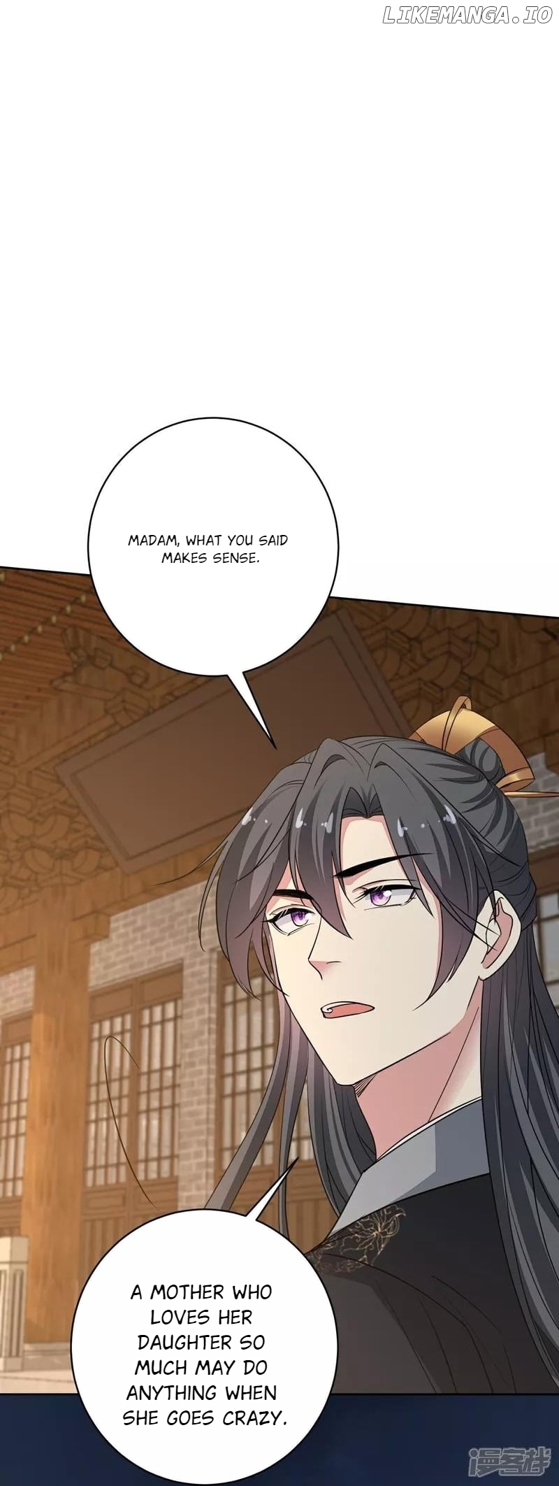 Poisonous Doctor: First Wife’s Daughter Chapter 388 - page 6
